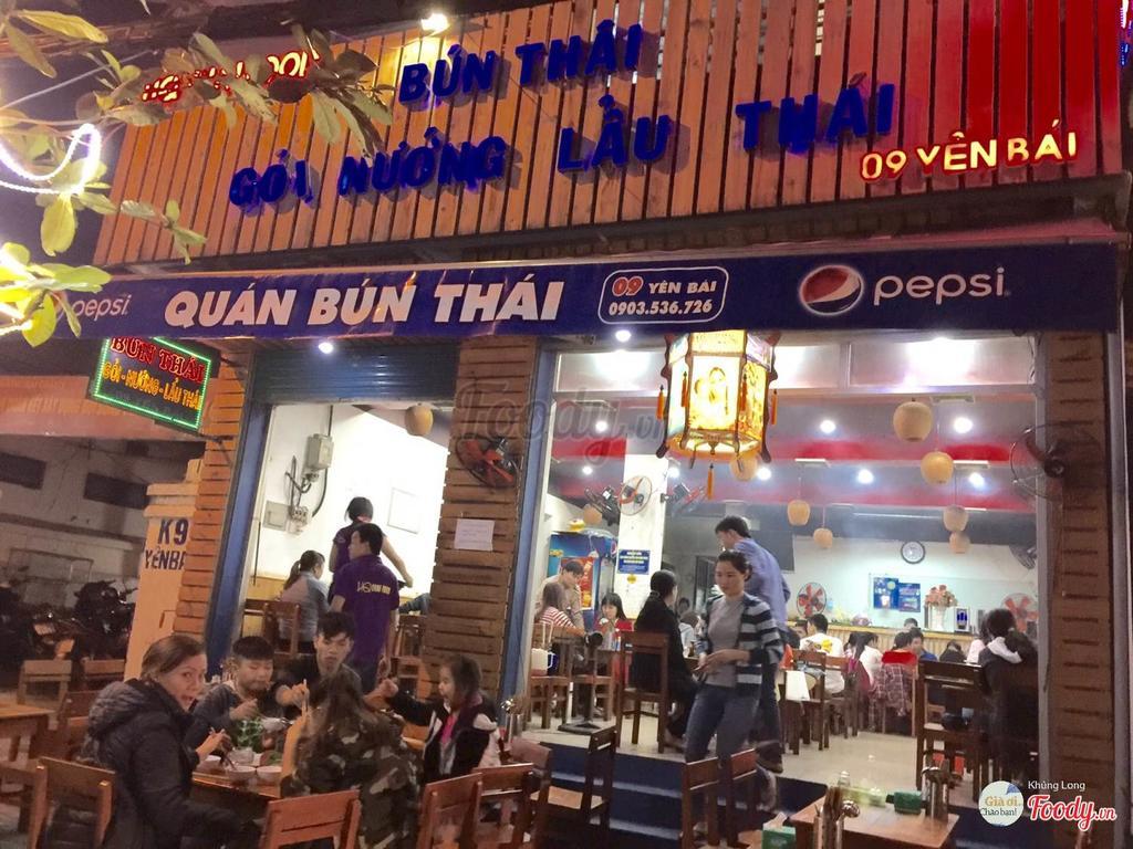 Vien Dong 2 Motel Da Nang Esterno foto
